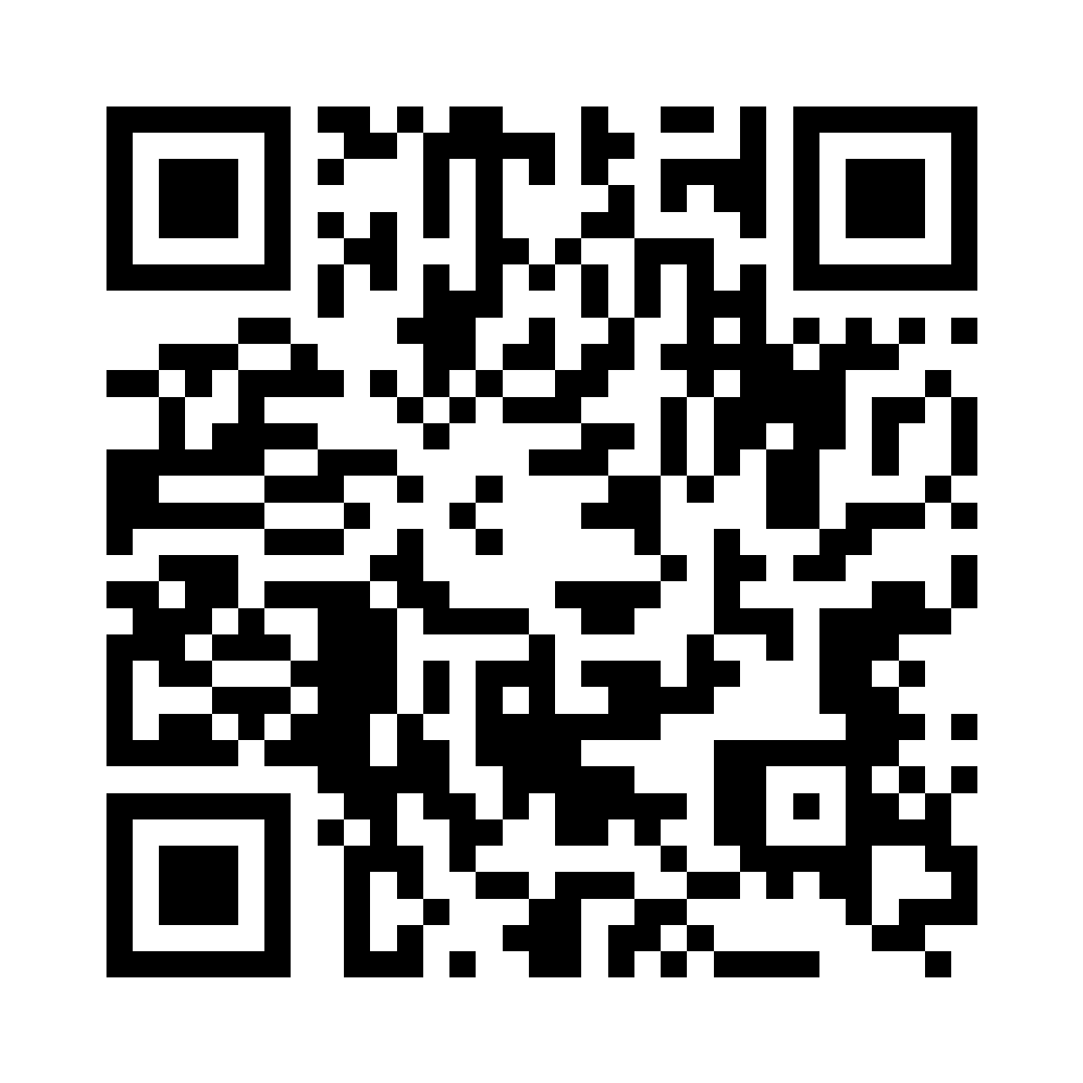 QR permanente para reseñar La brújula de Dania